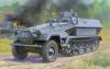 Сборная модель Zvezda *Немецкий БТР Ханомаг Sd.Kfz 251|1 AusF.B*, масштаб 1:35 - 3572