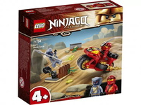 Конструктор LEGO Ninjago Мотоцикл Кая - 71734