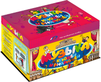 Настольная игра ИНТЕРХИТ Музыка - 37409
