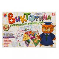 Развивающая игра Умникам и умницам Викторина - С-998