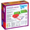 Настольная игра Bondibon *Попробуй повтори* - ВВ4512