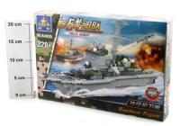 Конструктор Военный корабль, 84005 - Г30043