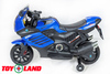 Электромотоцикл ToyLand Moto Sport LQ 168