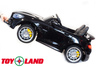 Электромобиль ToyLand Mercedes-Benz GTR 4x4