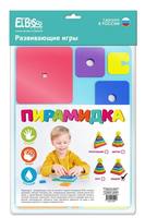 Пирамидка El`BascoToys Квадрат, 11 элементов - 16-002