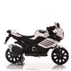 Электромотоцикл RiverToys K333KK