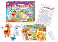 Настольная игра Времена года на липучках - 03274
