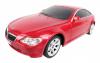 Радиоуправляемая машина Rastar BMW 645Ci масштаб 1:24 - 645-24|14700