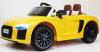 Электромобиль RiverToys Audi R8