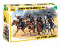 Сборная модель *Советские казаки 1941-1945* масштаб 1:35 - 3579з
