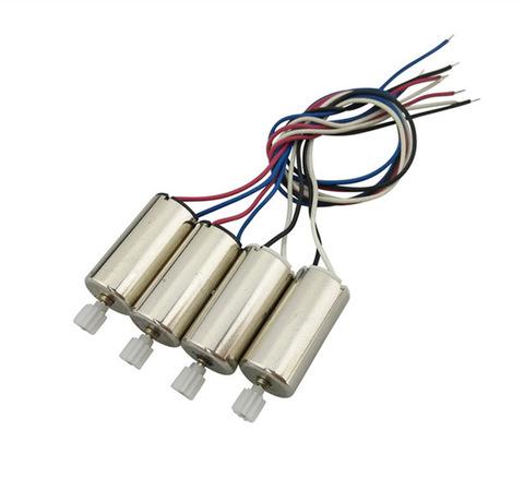 Комплект моторов 2A+2B для Syma X5UW, X5UC - X5U-09