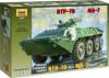 Сборная модель Zvezda *Советский БТР-70. Афганская война*, масштаб 1:35 - 3557