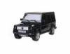 Радиоуправляемая машина Rastar Mercedes-Benz G55 AMG масштаб 1:24 - 30500B