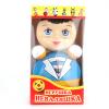 Неваляшка *Моряк*, 22,5 см - 6с-0017