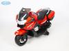 Электромотоцикл Barty BMW R1200RT М007АА HZB118