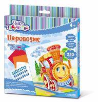 Мозаика ORIGAMI 01678 Паровозик - 01678