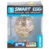 Головоломка Smart Egg *Мумия* - SE-87014
