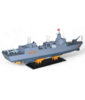 Радиоуправляемый военный корабль Jianjian RTR 2.4G - S16