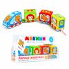 Игрушка МЯКИШИ Паровозик Лесные животные - 372