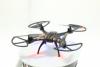 Радиоуправляемый квадрокоптер Aosenma X-Drone RTF 2.4G - AOS-V5