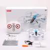 Радиоуправляемый квадрокоптер Syma X14 Fighter RTF 2.4G - X14