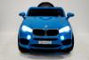 Электромобиль RiverToys BMW VIP O006OO