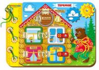 Бизиборд Woodland Теремок - 112103