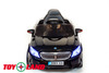 Электромобиль ToyLand BMW XMX 835