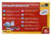Набор Step Домашняя лаборатория *Юный биолог. Насекомые* - 76300