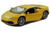 Модель машины Welly Lamborghini Huracan LP610-4 масштаб 1:24 - 24056