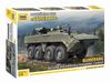 Сборная модель Zvezda Российская БМП *Бумеранг*, масштаб 1:72 - ZV-5040