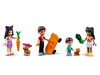 Конструктор LEGO FRIENDS Зоогостиница - 41718-L