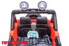 Электромобиль ToyLand Jeep Rubicon DK-JWR555