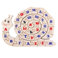 Алфавит русский *Улитка*, IG0131 - Р92843