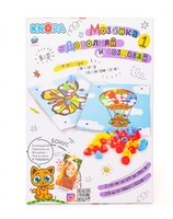 Мозаика Knopa Дополняй и создавай - 87065