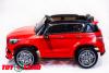 Электромобиль ToyLand MB JH 9998
