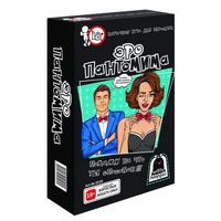 Настольная игра Play Land *Эро Пантомима* - 0520