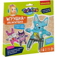 Набор для творчества Bondibon *Игрушка - набивнушка* - ВВ2993