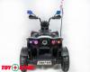 Электроквадроцикл ToyLand 268B