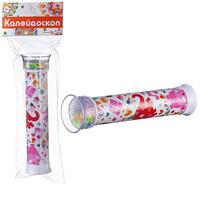 Калейдоскоп ABtoys Веселые зверята 21см - PT-01565