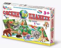 Настольная магнитная развивающая игра *Соседи по планете* 1757 - Р78092