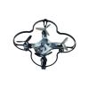 Радиоуправляемый квадрокоптер От Винта FLY-0247 Base - 87243