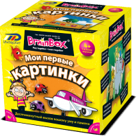 Настольная игра Сундучок знаний Brainbox Мои первые картинки - 90710