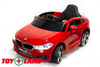 Электромобиль Toyland BMW 6 GT