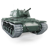 Радиоуправляемый танк Heng Long Russia КВ-1 масштаб 1:16 RTR 2.4G - 3878-1 V6.0