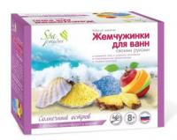 Набор для создания Развивашки *Жемчужинки для ванны. Солнечный остров* - С0812
