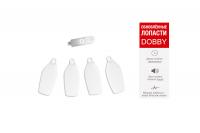 Лопасти для Dobby - DB-Prop