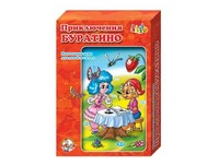 Настольная игра Десятое королевство Приключения Буратино - 00288ДК