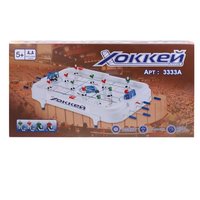 Настольная игра Хоккей - 200217424