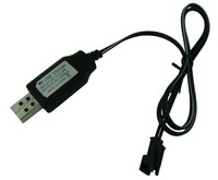 USB зарядное устройство - WPL-Charger